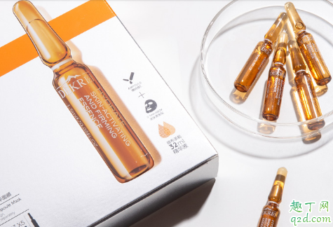 迪凯瑞vc安瓶面膜可以早上用吗 迪凯瑞vc安瓶面膜使用测评