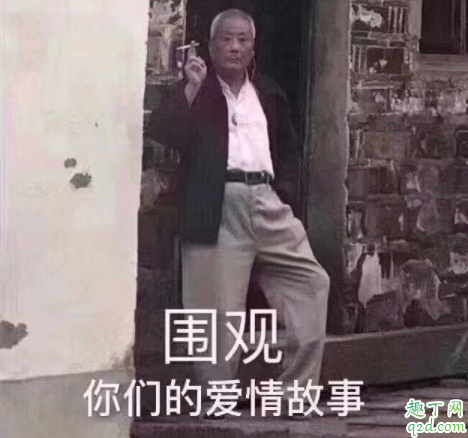 女生看男生的第一眼是鞋吗 女生看男生第一眼先看哪里