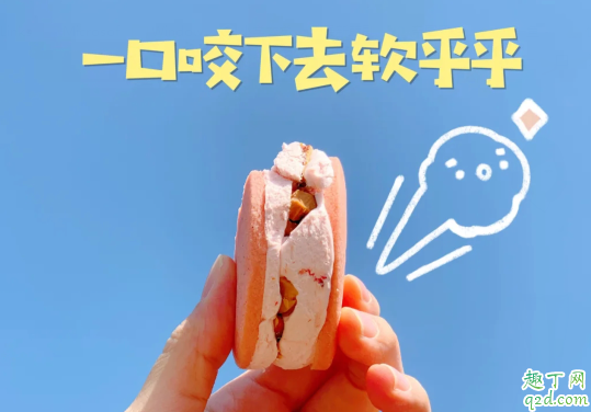 罗森松软黄油草莓夹心西饼多少钱一个 罗森松软黄油草莓夹心西饼好吃吗