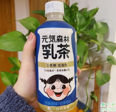 元气森林乳茶好喝吗 元气森林乳茶真的低卡吗