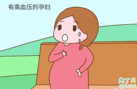 36岁血压高还能要二胎吗 血压高生宝宝有什么风险