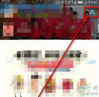 支付宝生活号通知怎么标记已读 支付宝生活号消息一键已读教程