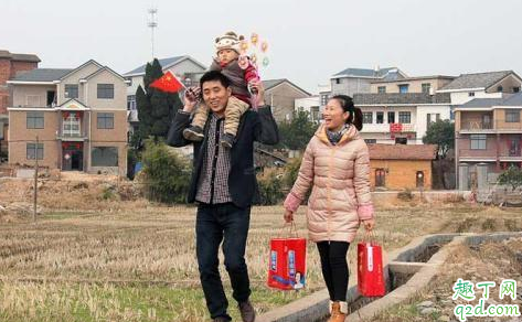 远嫁一年回去两次过分吗 远嫁一年回去几次比较好