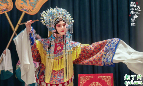 鬓边不是海棠红什么时候播出2020 鬓边不是海棠红结局是he还是be呢