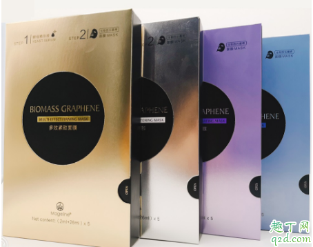 麦吉丽能量小黑膜多少钱哪能买 麦吉丽能量小黑膜成分表