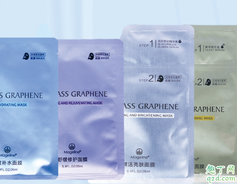 麦吉丽能量小黑膜多少钱哪能买 麦吉丽能量小黑膜成分表