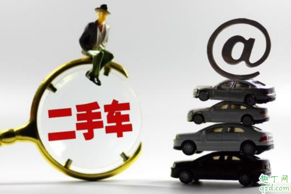 疫情期间可以买二手物品吗 疫情期间买二手物品安全吗