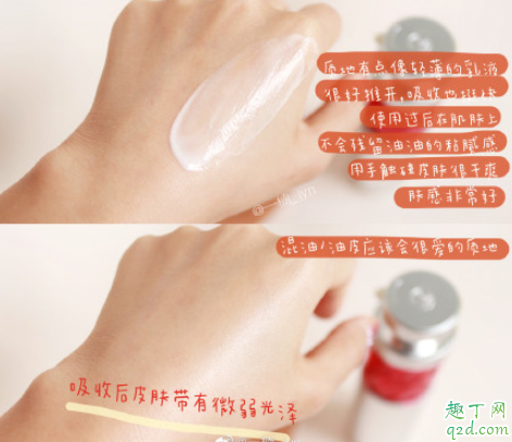 珀莱雅红宝石精华好用吗 珀莱雅红宝石精华使用测评