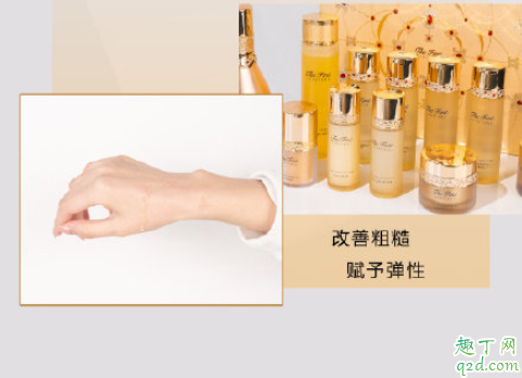 欧蕙黄金灯泡安瓶精华怎么样 欧蕙黄金灯泡安瓶精华使用测评
