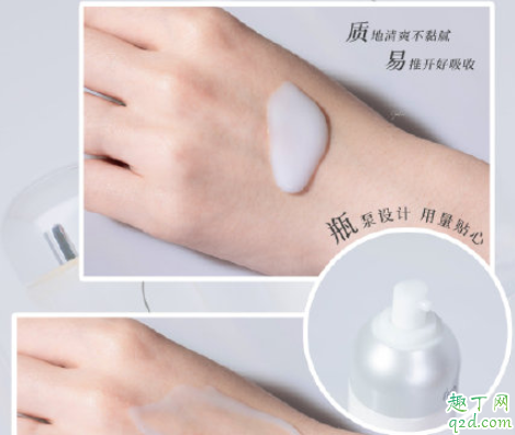 IPSA水乳怎么样 IPSA水乳使用测评