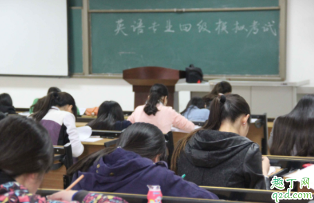 小七学伴考试有监控吗 小七学伴考试时能退出吗