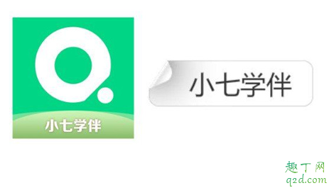 小七学伴会窥屏吗 小七学伴能不能分屏