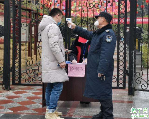 疫情期间小区不让进怎么办 疫情期间小区不让进合法吗