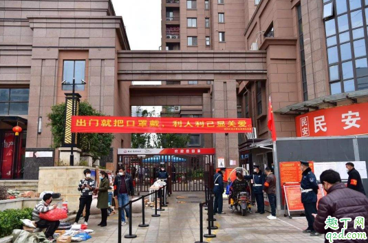 疫情期间小区不让进怎么办 疫情期间小区不让进合法吗