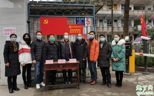 疫情期间租户可以进小区吗 疫情期间租户不让进小区怎么办