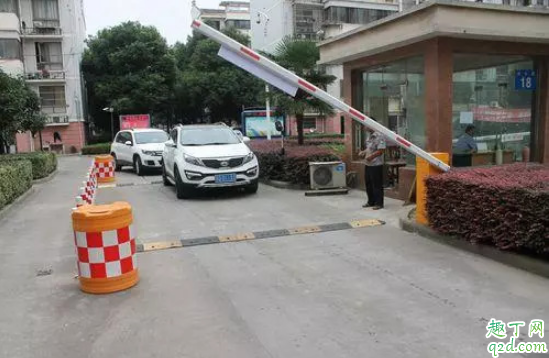 疫情期间租户可以进小区吗 疫情期间租户不让进小区怎么办