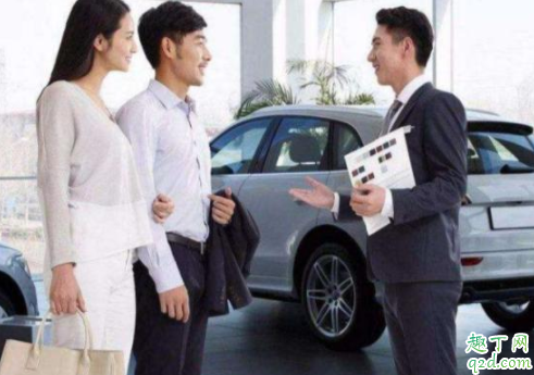 2020年3月份买车合适吗 2020年什么时候适合买车