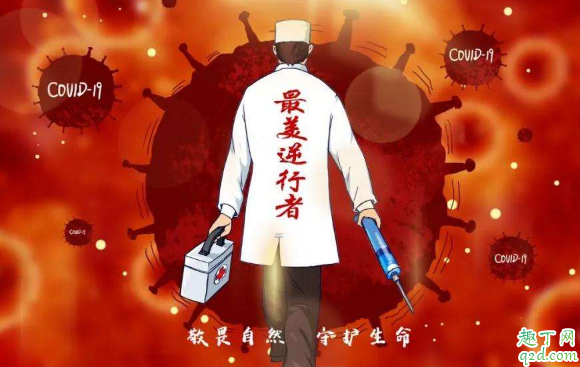 疫情低风险地区可以解封吗 低风险地区什么时候解封