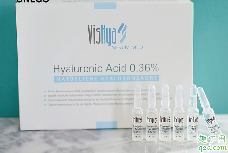 薇诗海雅御润精华好用吗 薇诗海雅御润精华使用测评