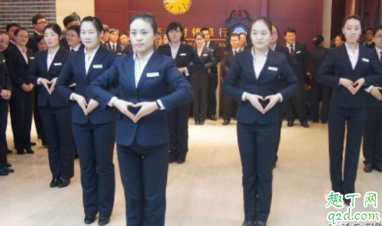 公司有必要开晨会吗 总感觉公司晨会无聊怎么办
