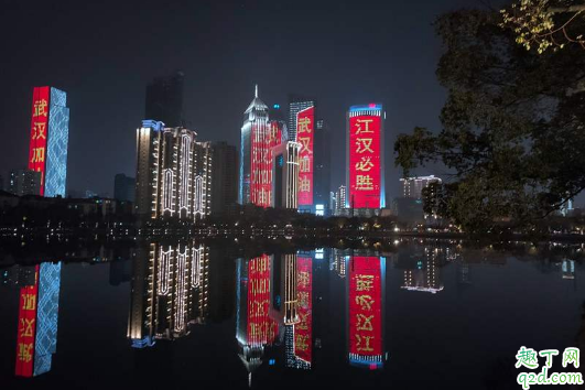 武汉解除封城了吗 武汉什么时候解除封城最新消息