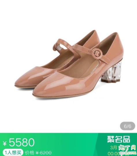 安家徐姑姑送给房似锦鞋子什么牌子 房似锦同款高跟鞋多少钱