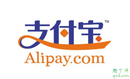 湖北健康码绿码打卡后变灰码怎么回事 湖北健康码绿码变灰码原因