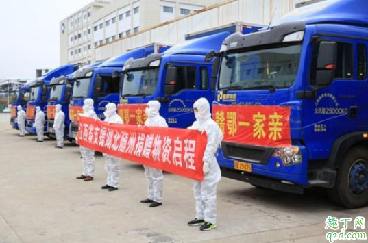 湖北解封后去外地还要隔离吗 从湖北出去的人都要隔离吗