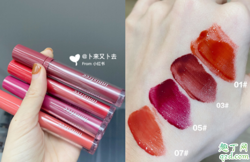 悦诗风吟水光唇釉03和05哪个好看 悦诗风吟水光唇釉03和05试色对比