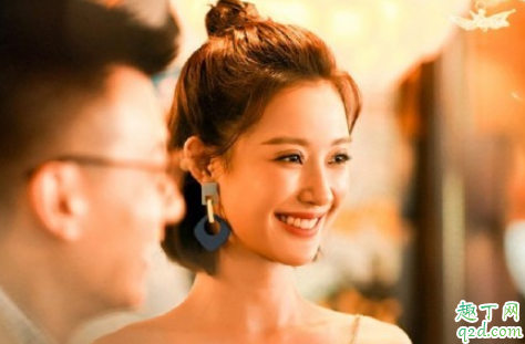 安家朱闪闪什么要找上海本地户口 安家上海本地人有谁