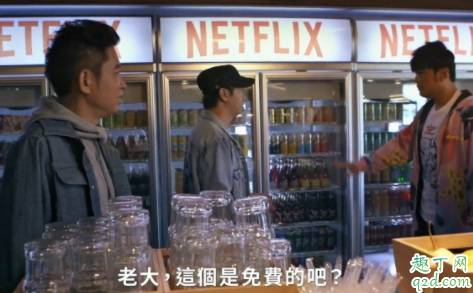 周杰伦综艺周游记在哪看 周杰伦最新综艺周游记播出时间定档