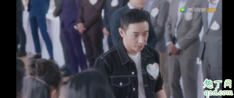 安家徐姑姑相亲牛仔外套什么牌子 徐文昌同款黑色牛仔外套多少钱