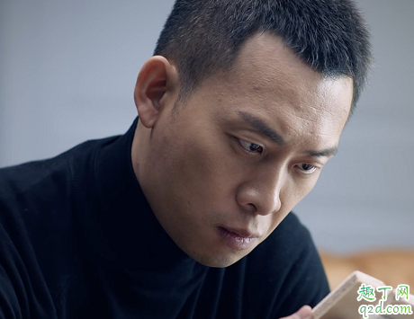 重生秦驰和胡一彪是什么关系 胡一彪结局是怎么样的