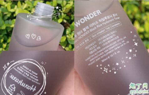 haruharu黑米焕肤水怎么样 haruharu黑米焕肤水使用测评