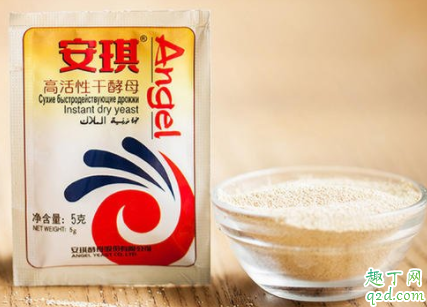 做包子用什么发面粉 做包子和面怎么不粘手