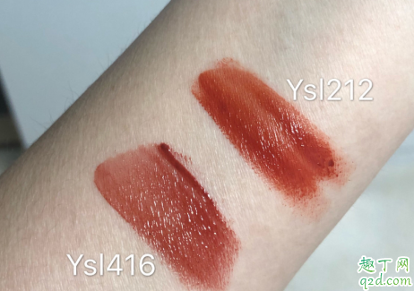 ysl212和416唇釉哪个好看 ysl黑盖哑光212和416试色对比