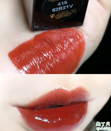 ysl212和416唇釉哪个好看 ysl黑盖哑光212和416试色对比