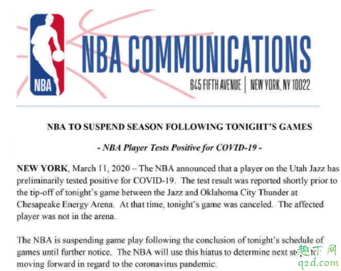 NBA疫情停赛是真的吗 NBA停赛什么时候恢复
