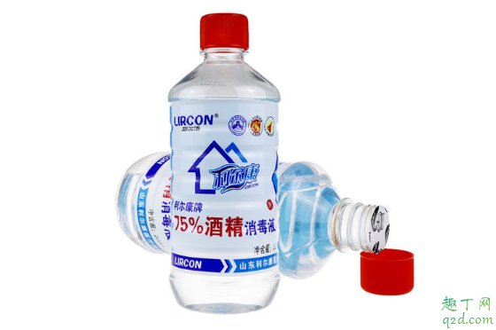 75度酒精可以用塑料瓶装吗 75度酒精可以装在喷壶里吗