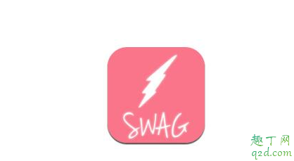 台湾swag是什么网站 swag公认颜值第一是谁
