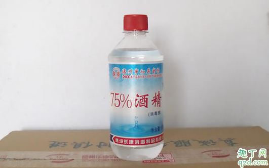75度酒精可以放厕所吗 75度酒精放家里卫生间安全吗