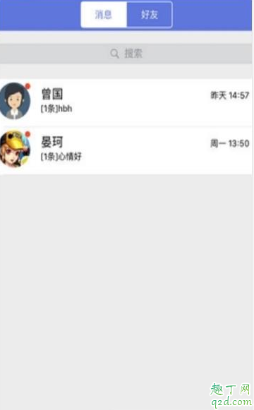 南昌市教育大数据监测平台登录入口地址 南昌市教育大数据监测平台怎么注册