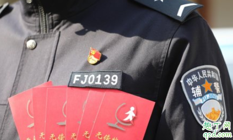 郑州郭伟鹏老婆确诊了吗 郑州郭伟鹏会判刑吗
