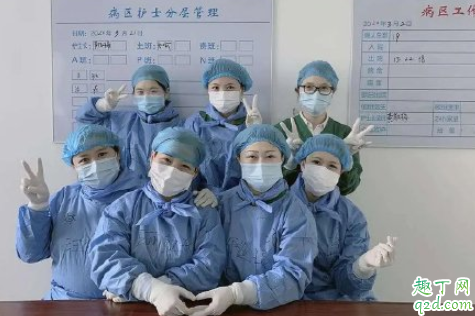 冠状病毒在温度较高的夏天比较不活跃 夏天能杀死冠状病毒吗