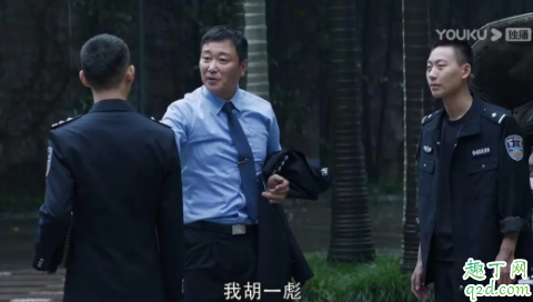 重生胡一彪是好是坏 重生胡一彪身份解析