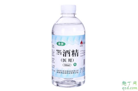 75度酒精喷到食物上还能吃吗 食物上可以喷酒精消毒吗