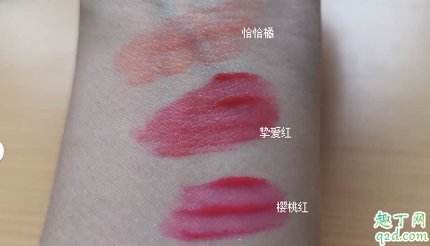 贝玲妃胭脂水哪个颜色好看 贝玲妃胭脂水保质期多久
