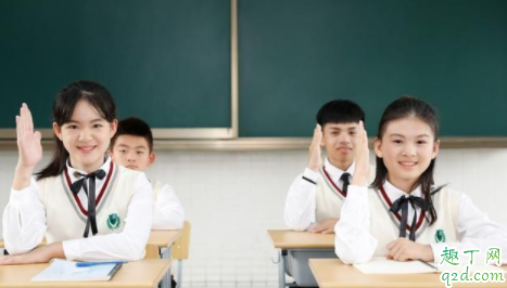 2020吉林省高三初三啥时候开学 2020吉林高三开学时间预测