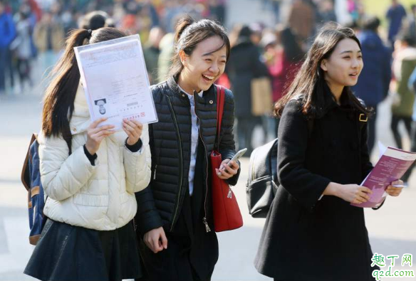 疫情期间艺考什么时候能确定 疫情期间艺考生怎么办