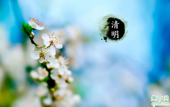 今年清明节时疫情会结束吗 2020清明节可以回湖北吗